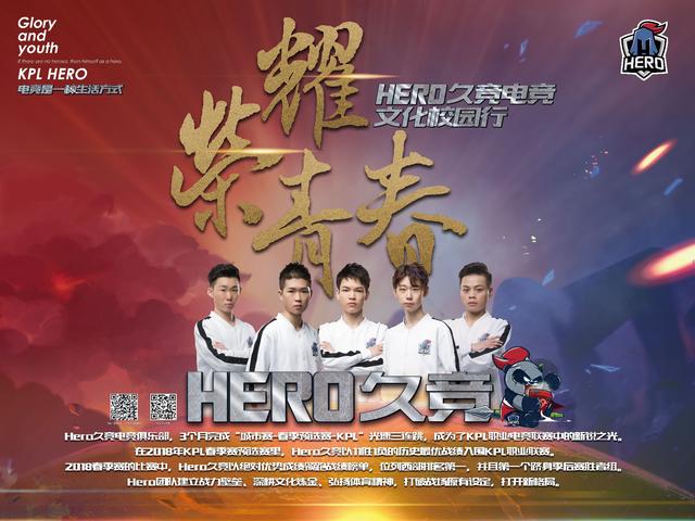 其保持竞争 其保持竞争